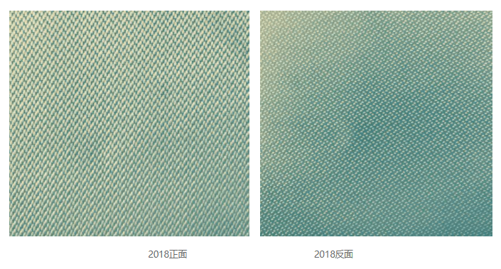 Filter cloth of plate and frame filter press 2018