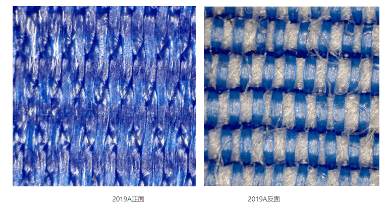 Filter cloth of plate and frame filter press 2019A