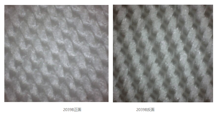 Filter cloth of plate and frame filter press 2039B