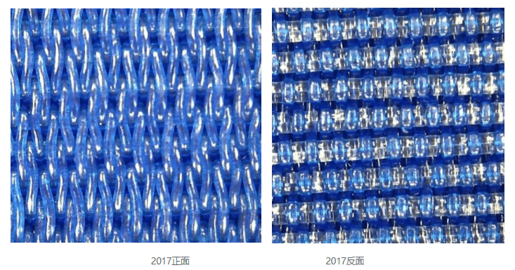 Filter cloth of plate and frame filter press 2017